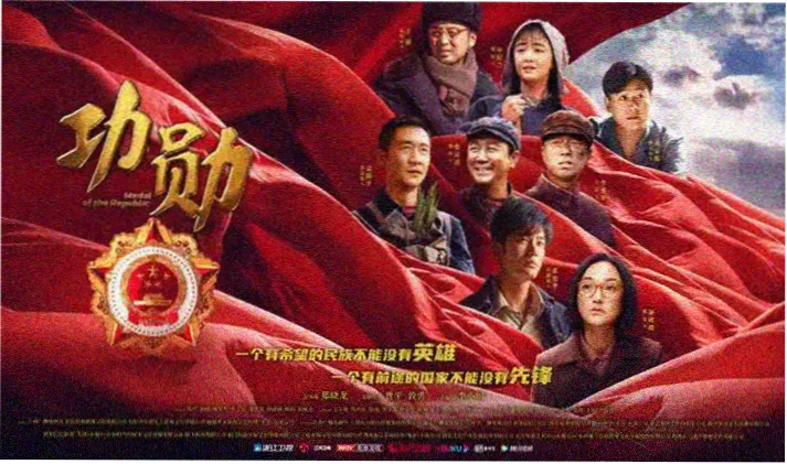 AI动漫网站 国漫崛起