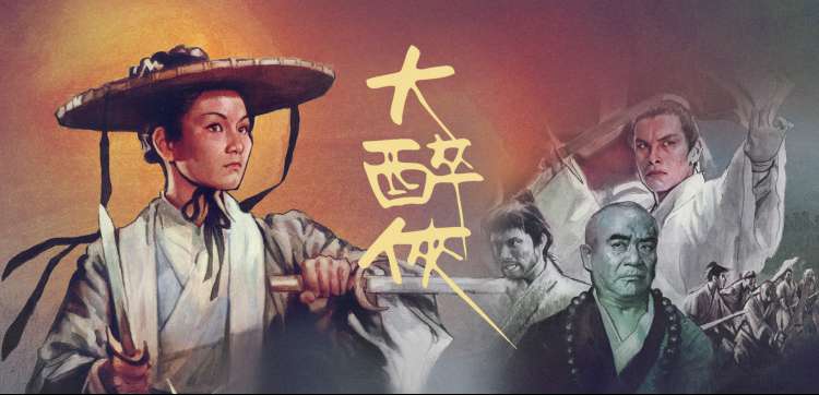 AI动漫网站 日漫经典