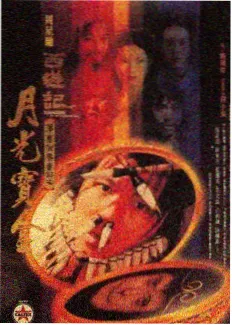 AI动漫推荐 未来博物馆